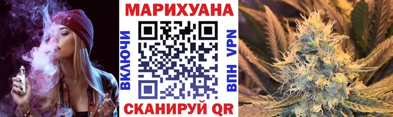 Купить Благодарный Alpha-PVP  ГАШ  Бошки Шишки 
