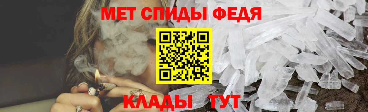 Amphetamine 97% Благодарный