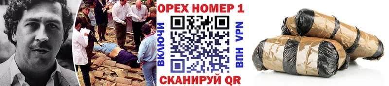 Кокаин Fish Scale Благодарный