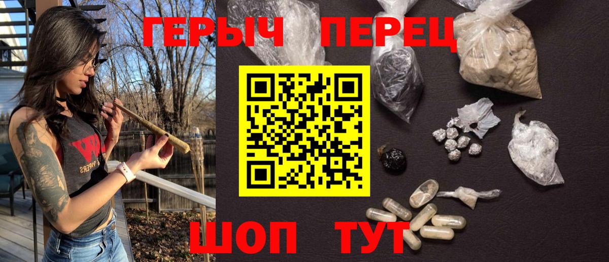 ГЕРОИН VHQ  Благодарный 