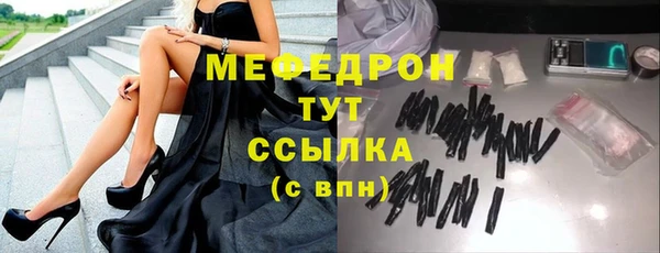 прущая мука Галич