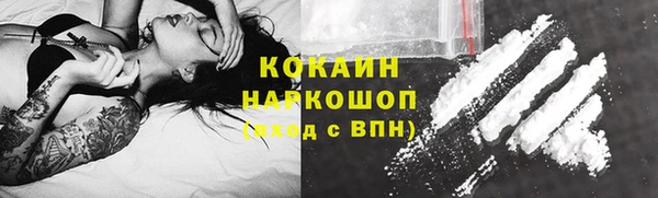 хмурый Кулебаки