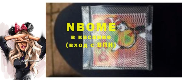 СК Лиски
