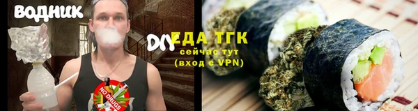 ECSTASY Ладушкин