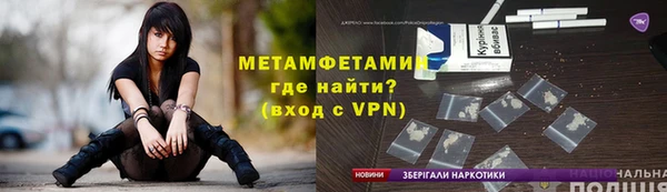 ECSTASY Ладушкин