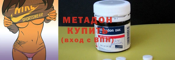 таблы Гвардейск