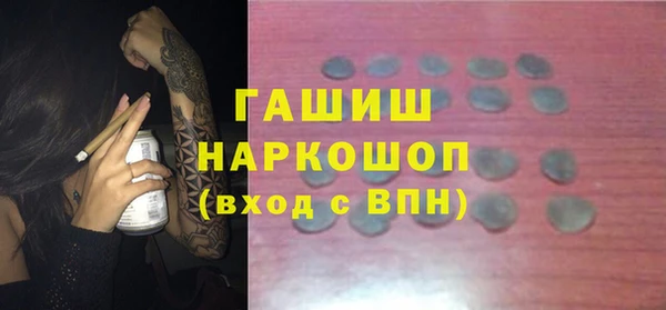ECSTASY Ладушкин