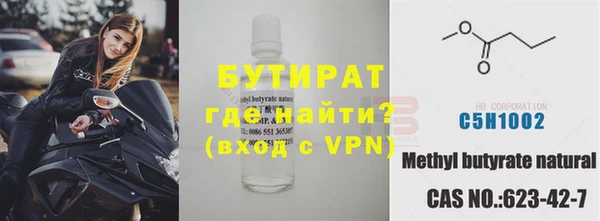 гашиш Липки