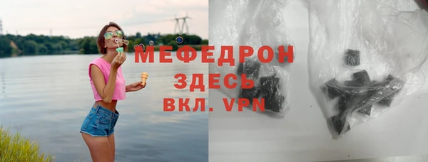 СК Лиски