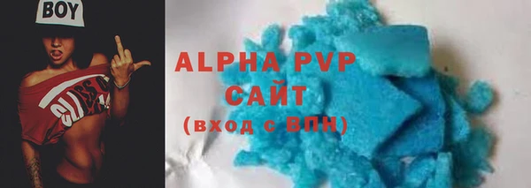 бошки Кукмор