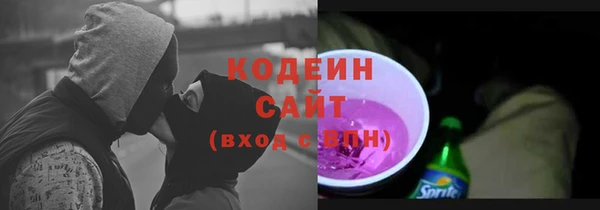 MDMA Лабытнанги