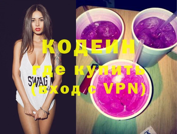 гашиш Липки