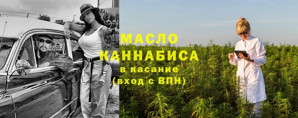 гашиш Липки