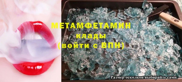 гашиш Липки