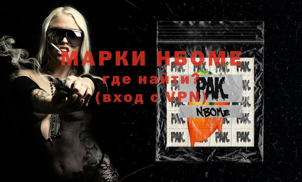 СК Лиски