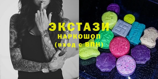 СК Лиски