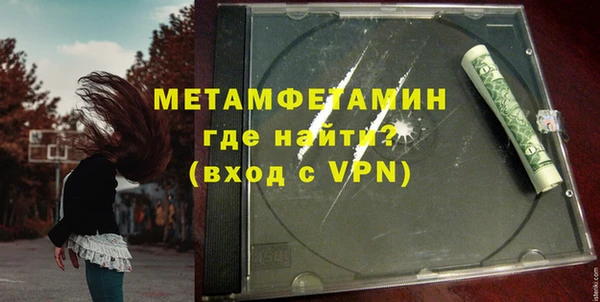 ECSTASY Ладушкин