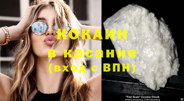 СК Лиски