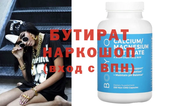 гашиш Липки