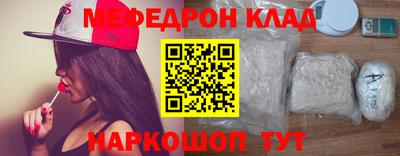 наркотики Берёзовский
