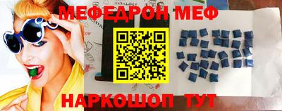 каннабис Беслан