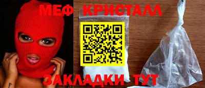 наркотики Берёзовский
