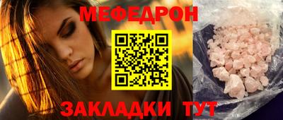 наркотики Берёзовский