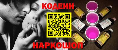 меф VHQ Бийск