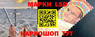 каннабис Беслан