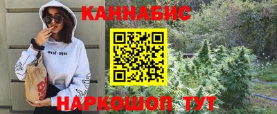 дживик Беслан