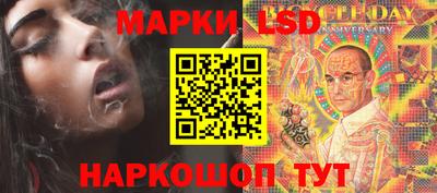 меф VHQ Бийск