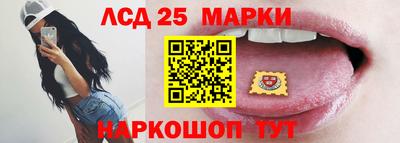 меф VHQ Бийск