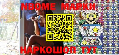 метадон Берёзовский