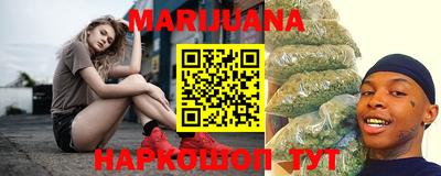наркотики Берёзовский