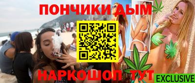 метадон Берёзовский