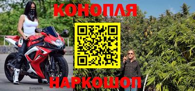 наркотики Берёзовский