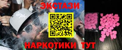 метадон Берёзовский