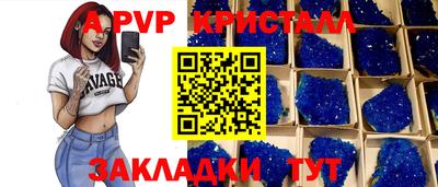 наркотики Берёзовский
