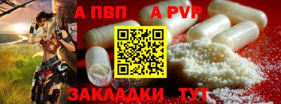 наркотики Берёзовский