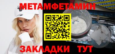 наркотики Берёзовский