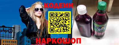 каннабис Беслан