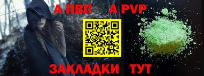 метадон Берёзовский