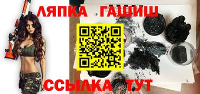 кокаин VHQ Бийск