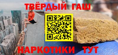 метадон Берёзовский