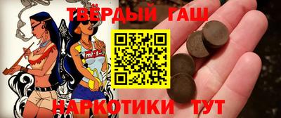 метадон Берёзовский