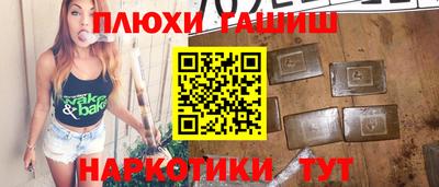 метадон Берёзовский