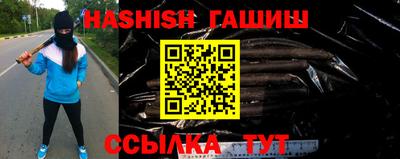 метадон Берёзовский