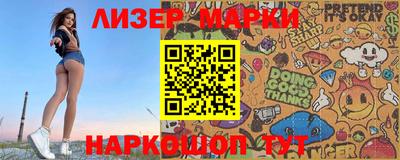 метадон Берёзовский