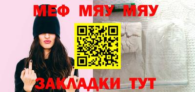 метадон Берёзовский