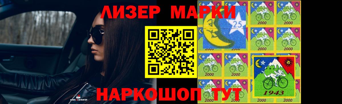 OMG как войти  Лсд 25 экстази кислота  Благодарный  ЛСД экстази кислота 